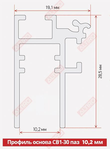 LED профиль СВ1-30 анодированный матовое серебро, паз 10 мм, длина 3,10 м в Перми - картинка, изображение, фото