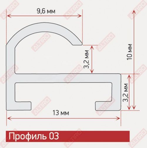 Профиль Нельсон ПН-03 анодированный матовое серебро, длина 3,05 м в Перми - картинка, изображение, фото