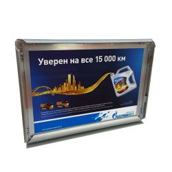 Рамка Клик двустороняя настольная А3 в Перми - картинка, изображение, фото